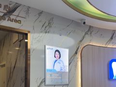 -雅仕口腔(后沙峪店)