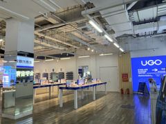 -优购镜仓(城阳青特万达店)