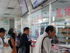 -北京惠兰医院