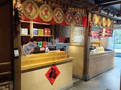 -乡里八闽·福州乡土菜(火车北站店)
