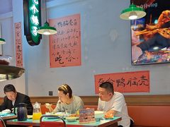 -川正旺江湖菜(三元桥店)