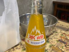 -老乌家特色小炒泡馍(大皮院店)