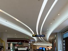 -KK ONE(京基滨河时代店)
