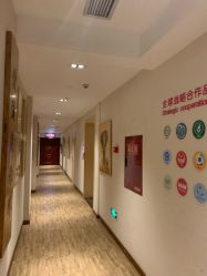 -爱弥儿月子中心(省医院店)
