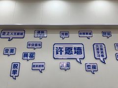 -仙螺岛海鲜自助餐厅(总店)