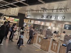 -宜家家居(西安未央商场店)