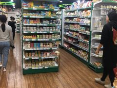 -帝玛进口精品超市D-MART