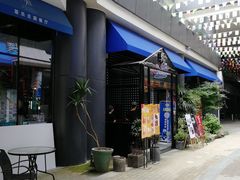 门面-菲乐蝶莊(银泰城西店)