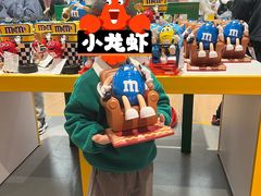 -m豆巧克力世界(上海世茂广场店)