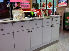 -遇西祠·海鲜烧烤(总店)