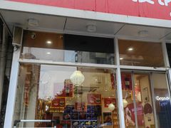 -赵奶奶水饺锅贴小酒馆(丁字沽店)