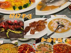 -蟹榭·本帮江浙菜·蟹宴(五角场合生汇商场店)