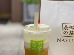 -奈雪的茶(湖滨银泰in77C区PRO店)