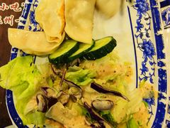 -长人馄饨铺(解放街店)