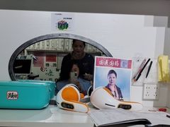 -万达广场(大明宫店)