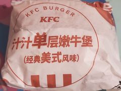 -肯德基(津滨店)