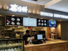 -汇吃汇喝美食街(上海建发浦悦荟广场店)