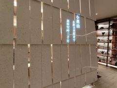 -二酉书店TOYOU BOOKS