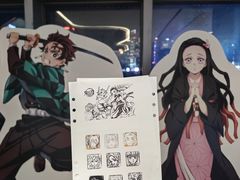 -金逸影城(百信东区店)