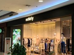 -永旺梦乐城国际商城(北清路店)