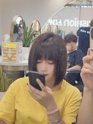 -苏奇发型·烫发染发