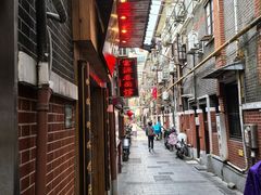 -富源春面馆(四川北路店)