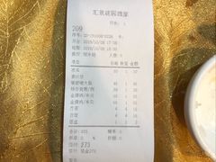 -汇景花园酒家(基立下道店)