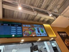 -吉野家(宾水道店)