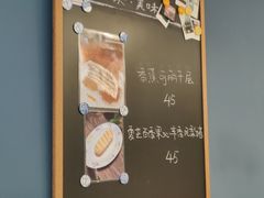 -Be Lived Cafe比例咖啡(摩天轮店)
