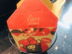 -1973继光香香鸡(金桥国际店)