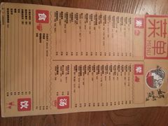 -妈妈的味道(工人体育场东路店)