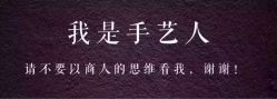 -形象革命造型·护肤Hair Studio