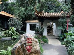 -广州兰圃