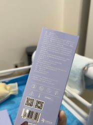 -上海首尔丽格医疗美容医院