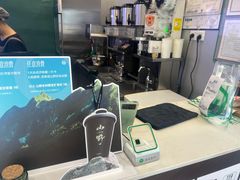 -仙雨林·奶茶鲜果茶(书院巷店)
