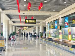 -丽江三义国际机场