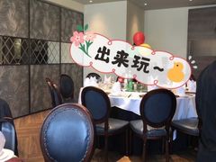 -上海小南国(金桥国际广场店)