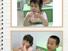 -学知乐教育·幼小衔接·小学科辅导(嘉定镇校区)