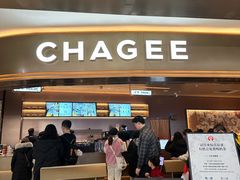 -新奥购物中心