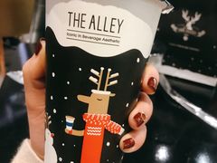 -鹿角巷The Alley(龙湖天街店)