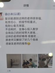 -亚太瑜伽普拉提学院