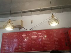 大堂-螺蛳粉先生(蓟门桥店)