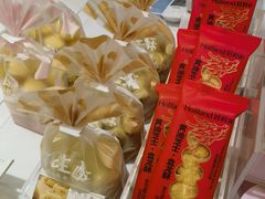 -好利来(朝外店)