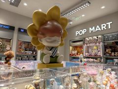 -泡泡玛特POPMART(苏州诚品生活店)