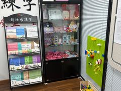 -赵汝飞练字硬笔书法(大钟寺校区)