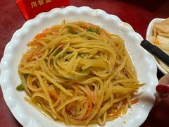 -金杨拉面王小吃面馆·牛三宝面·红烧牛肉粉