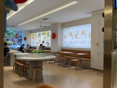 -真功夫(岗顶店)