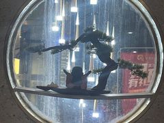 -锦庐道地川菜(来福士店)