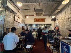 -国强牛肉(洋河总店)