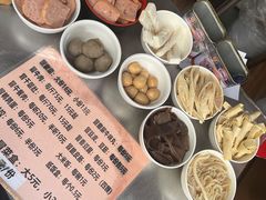 -蓉城西二道无名冒菜(西二道街店)